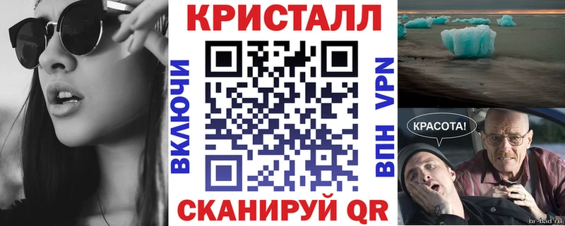 АМФЕТАМИН 98%  mega ссылка  Подольск 