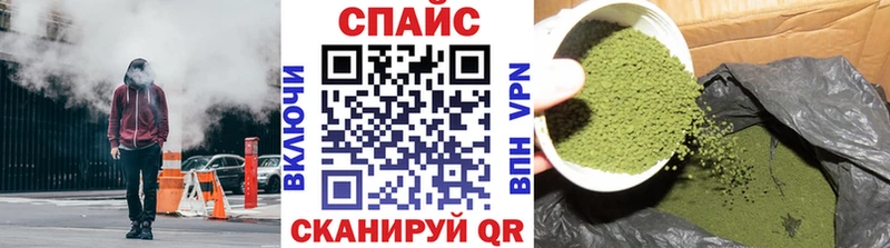 БУТИРАТ Butirat  Подольск 