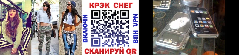 КОКАИН Боливия  где можно купить наркотик  Подольск 