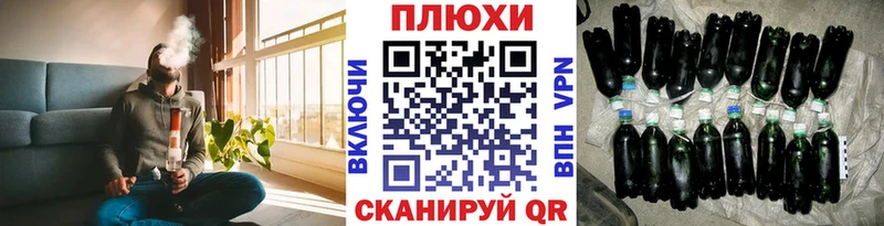Гашиш Изолятор  наркота  Подольск 