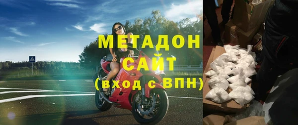 гидропоника Гусев