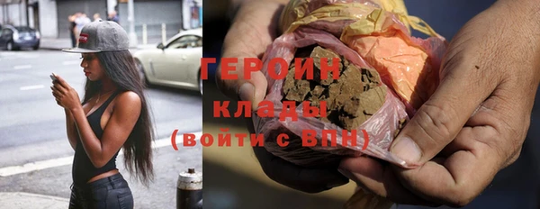 гидропоника Гусев