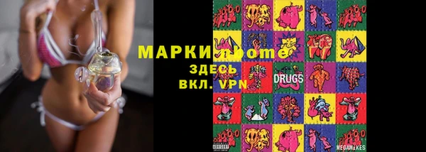 каннабис Гусь-Хрустальный