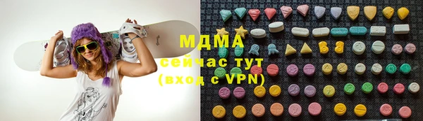 бошки Семёнов