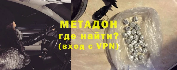 гидропоника Гусев