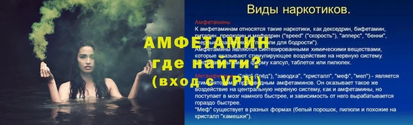 гидропоника Гусев