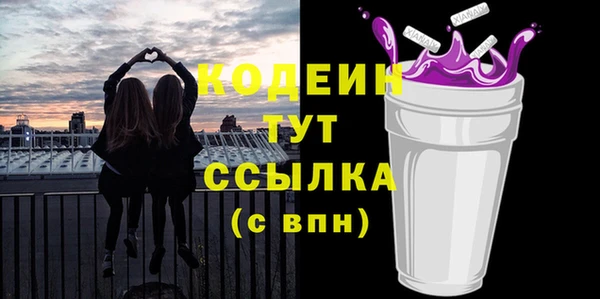 каннабис Гусь-Хрустальный