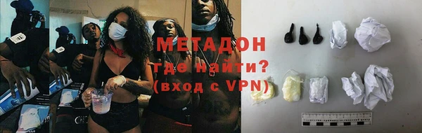 гидропоника Гусев