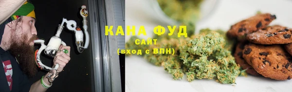 каннабис Гусь-Хрустальный