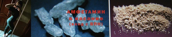 каннабис Гусь-Хрустальный