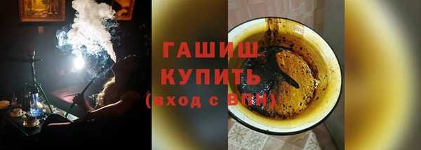 mix Гусиноозёрск