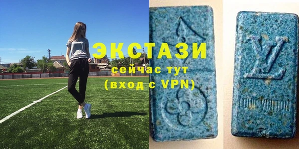 mix Гусиноозёрск