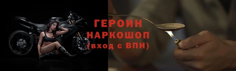 каннабис Гусь-Хрустальный