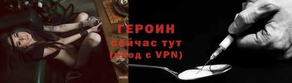 гидропоника Гусев