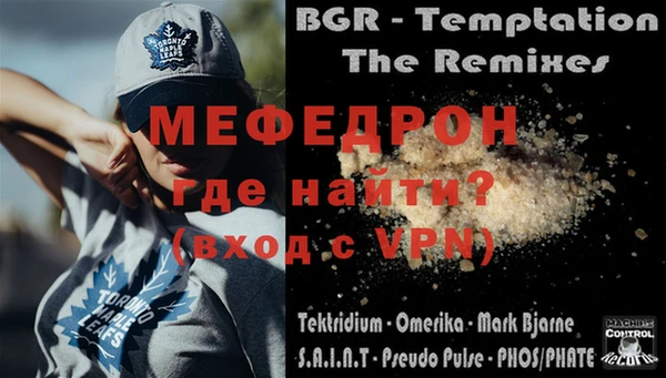 гидропоника Гусев