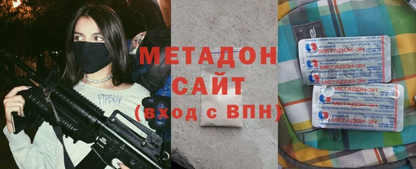 каннабис Гусь-Хрустальный