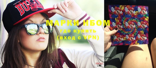гидропоника Гусев