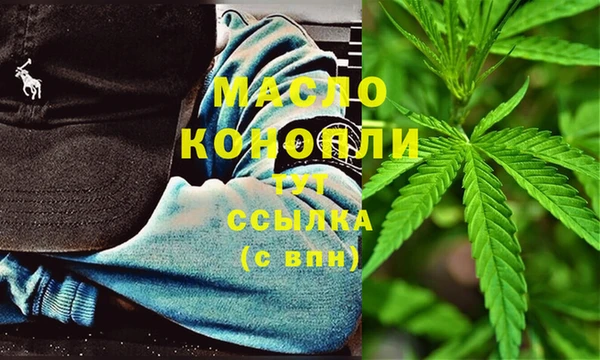 гидропоника Гусев