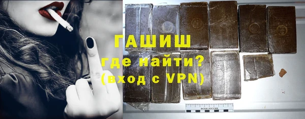 гидропоника Гусев