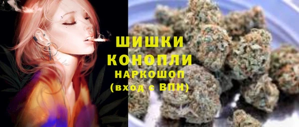 мяу мяу мука Семикаракорск