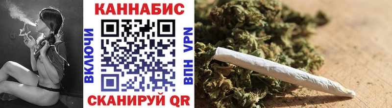 как найти закладки  блэк спрут как зайти  Бошки Шишки VHQ  Подольск 